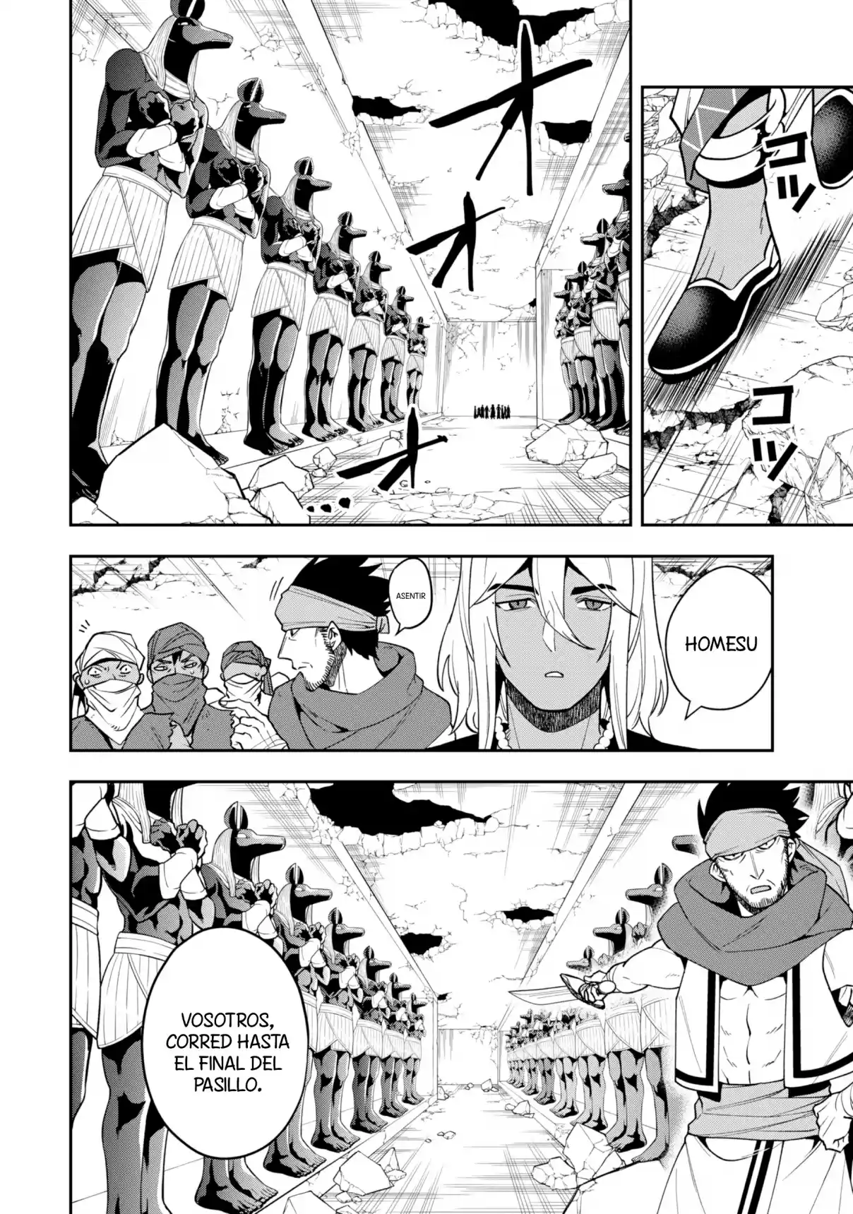 Kouryakuhon O Kushi Suru Saikyou No Mahoutsukai - Capítulo 28 - Página 17 - LectorTMOo