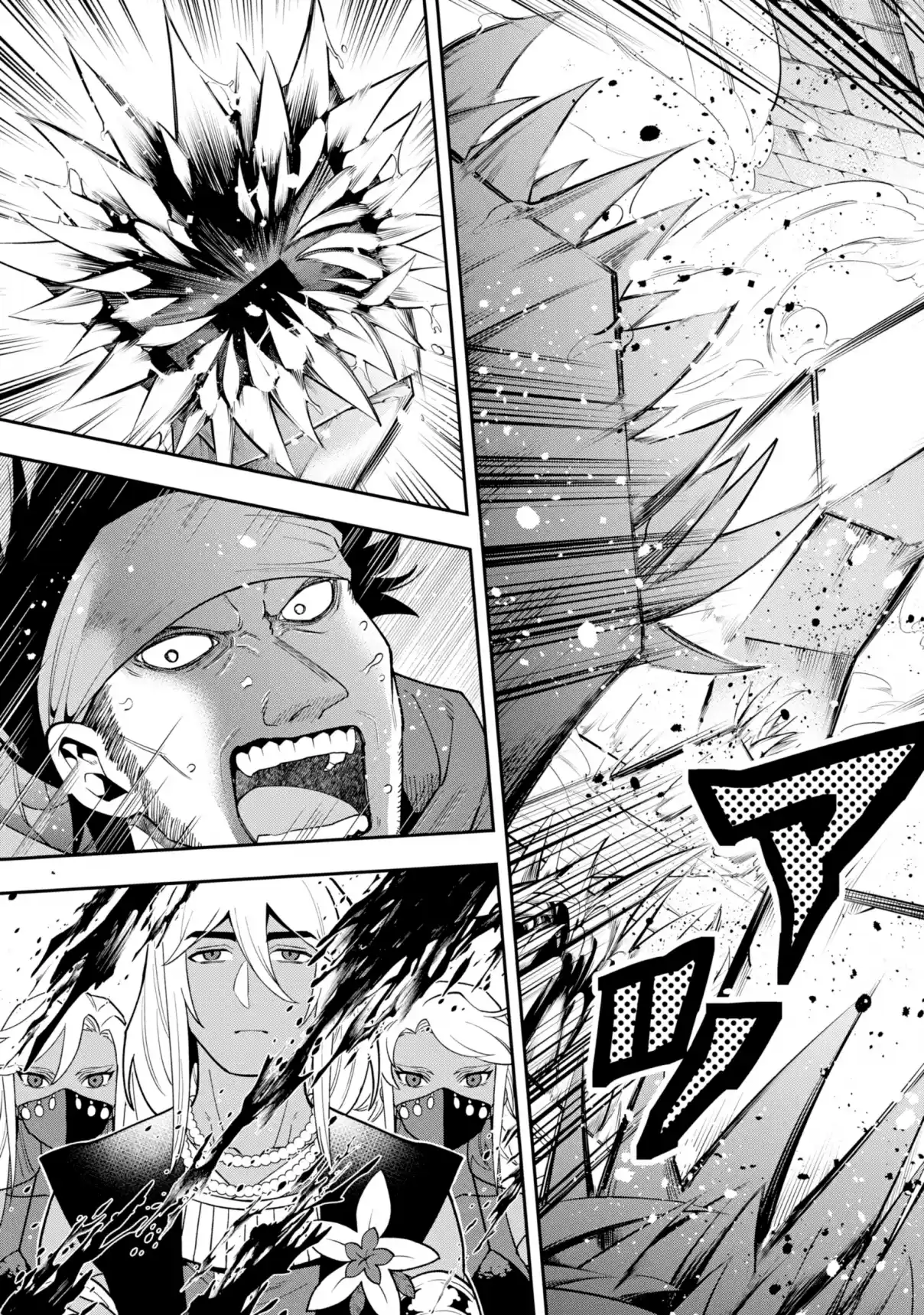 Kouryakuhon O Kushi Suru Saikyou No Mahoutsukai - Capítulo 28 - Página 26 - LectorTMOo