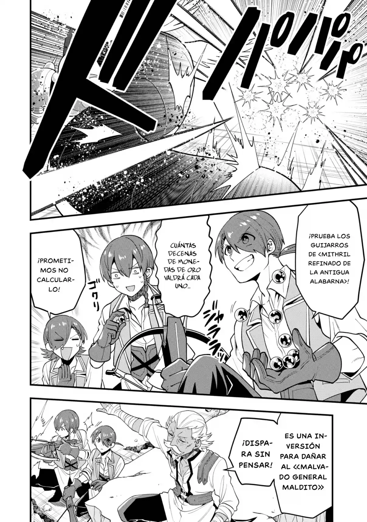 Kouryakuhon O Kushi Suru Saikyou No Mahoutsukai - Capítulo 29 - Página 17 - LectorTMOo