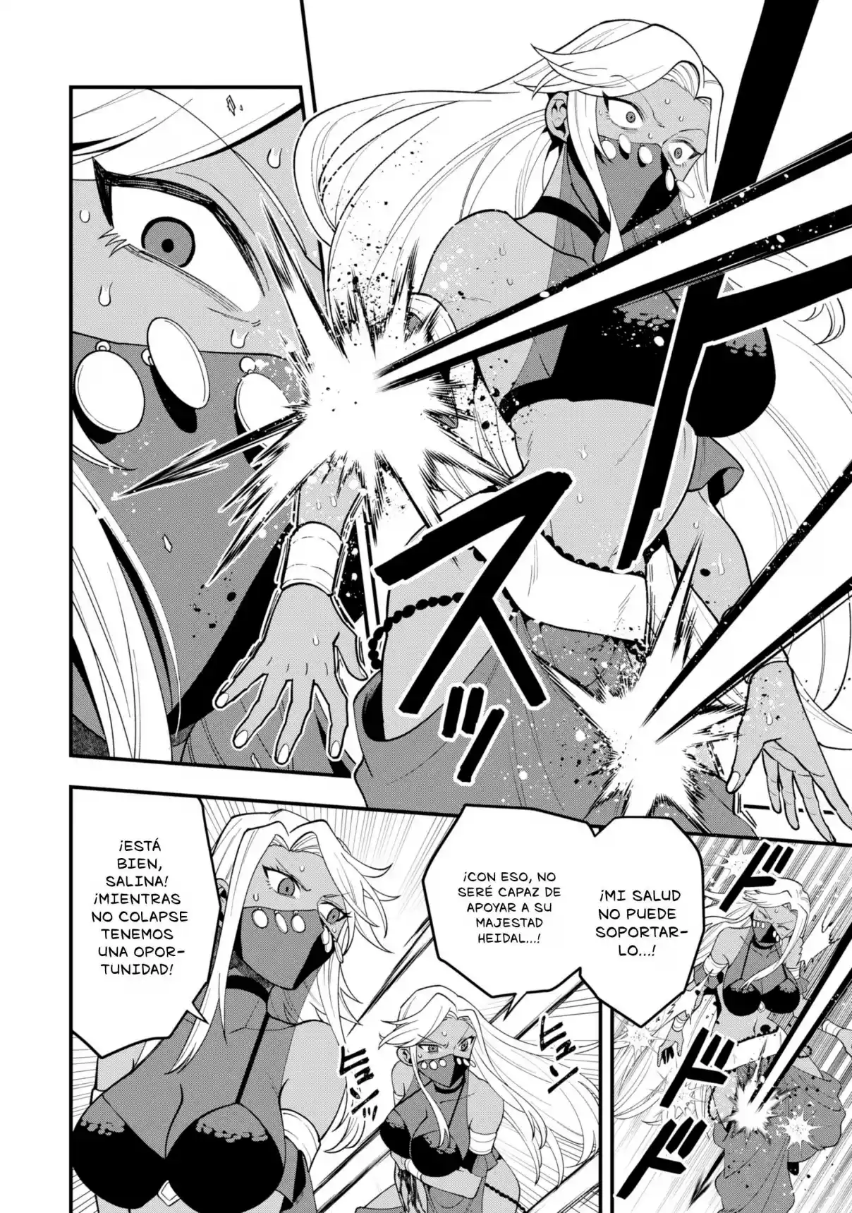 Kouryakuhon O Kushi Suru Saikyou No Mahoutsukai - Capítulo 29 - Página 19 - LectorTMOo