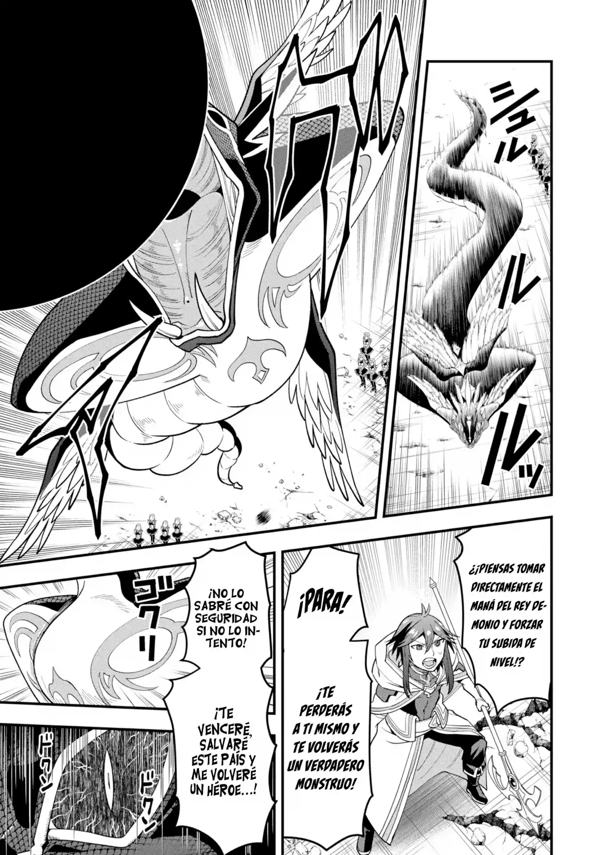 Kouryakuhon O Kushi Suru Saikyou No Mahoutsukai - Capítulo 29 - Página 22 - LectorTMOo