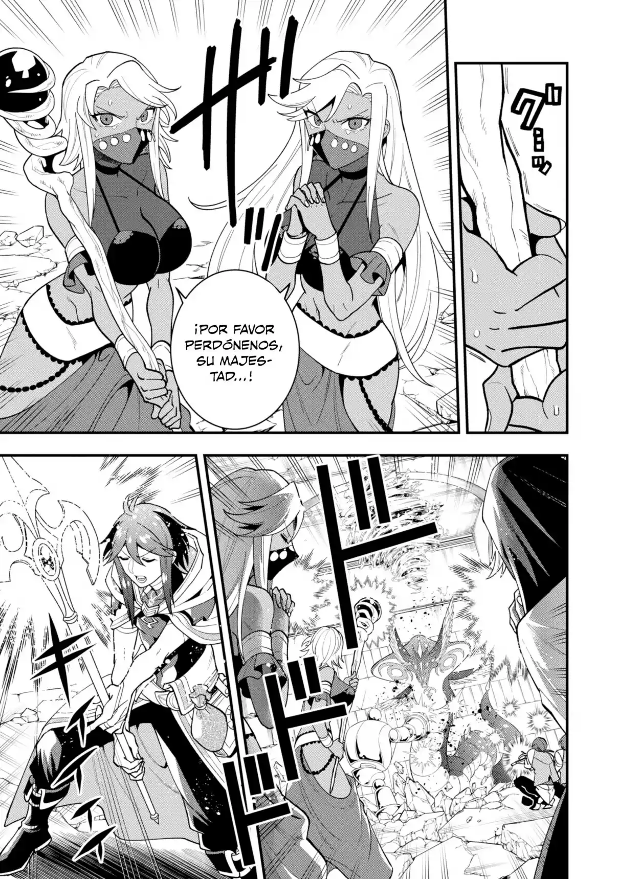 Kouryakuhon O Kushi Suru Saikyou No Mahoutsukai - Capítulo 29 - Página 27 - LectorTMOo