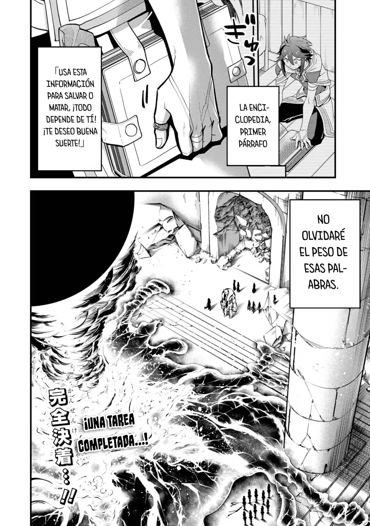 Kouryakuhon O Kushi Suru Saikyou No Mahoutsukai - Capítulo 29 - Página 34 - LectorTMOo