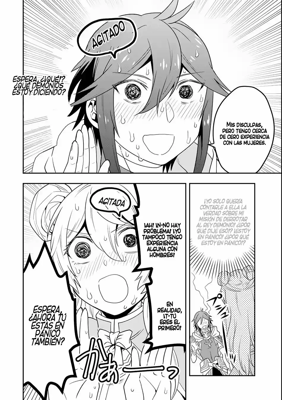 Kouryakuhon O Kushi Suru Saikyou No Mahoutsukai - Capítulo 3 - Página 11 - LectorTMOo