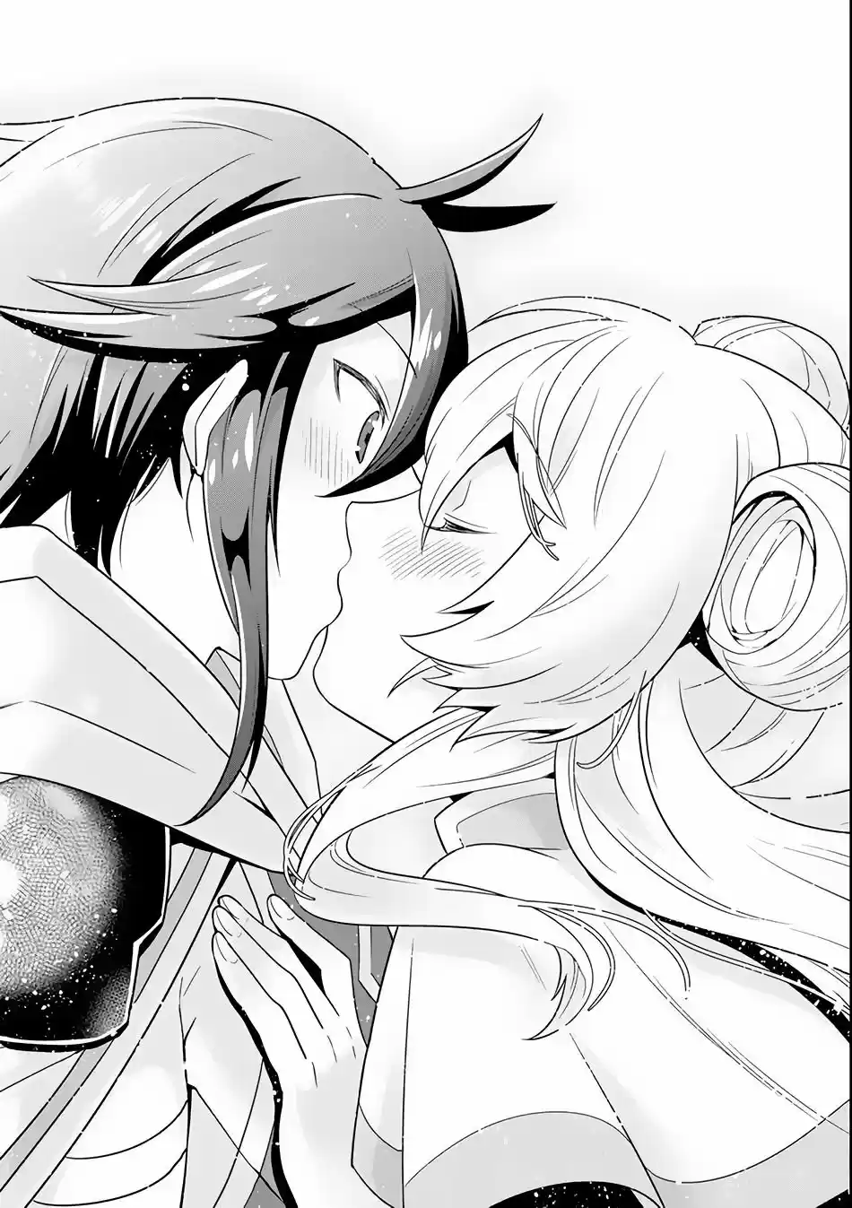 Kouryakuhon O Kushi Suru Saikyou No Mahoutsukai - Capítulo 3 - Página 25 - LectorTMOo