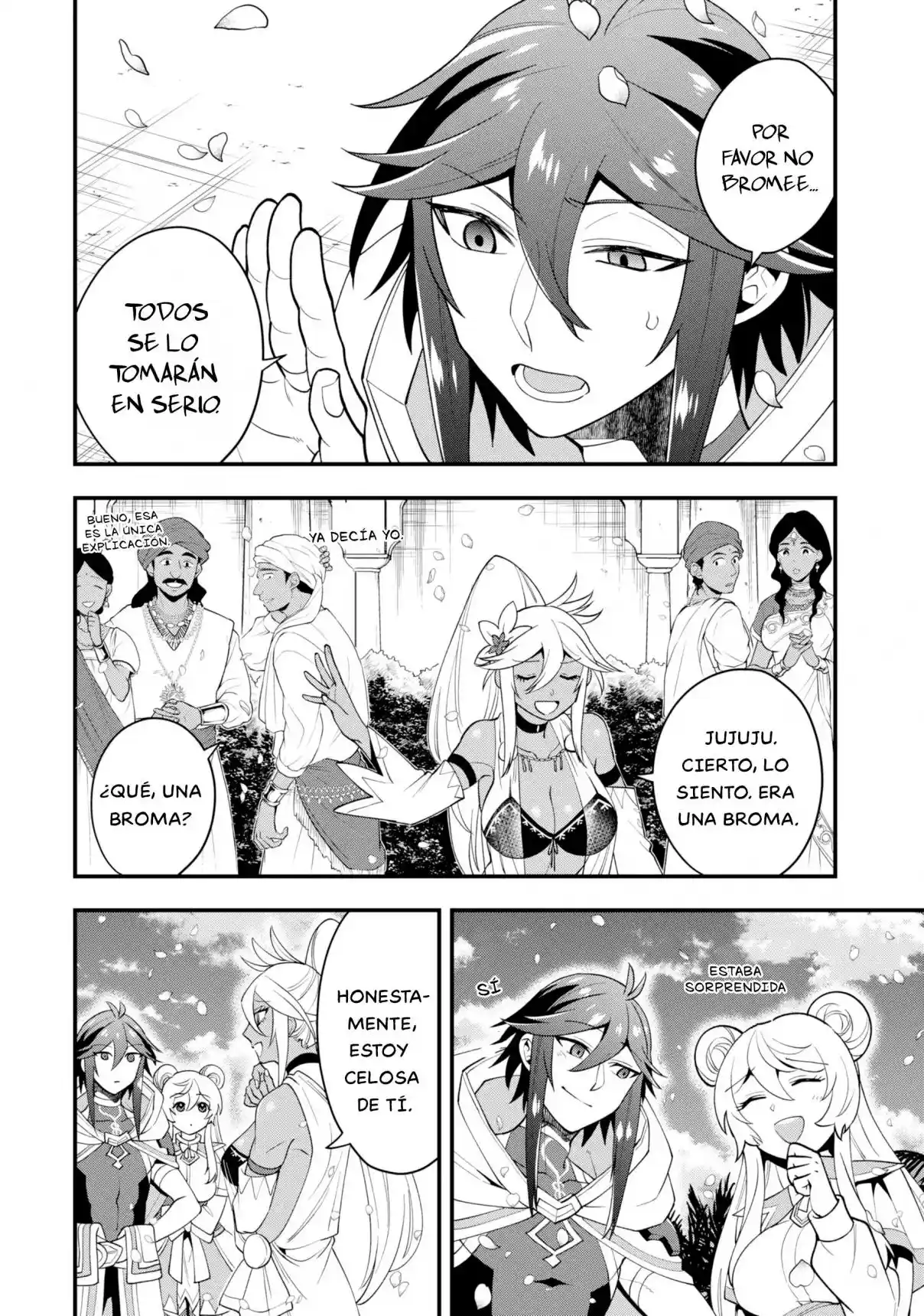 Kouryakuhon O Kushi Suru Saikyou No Mahoutsukai - Capítulo 30 - Página 3 - LectorTMOo