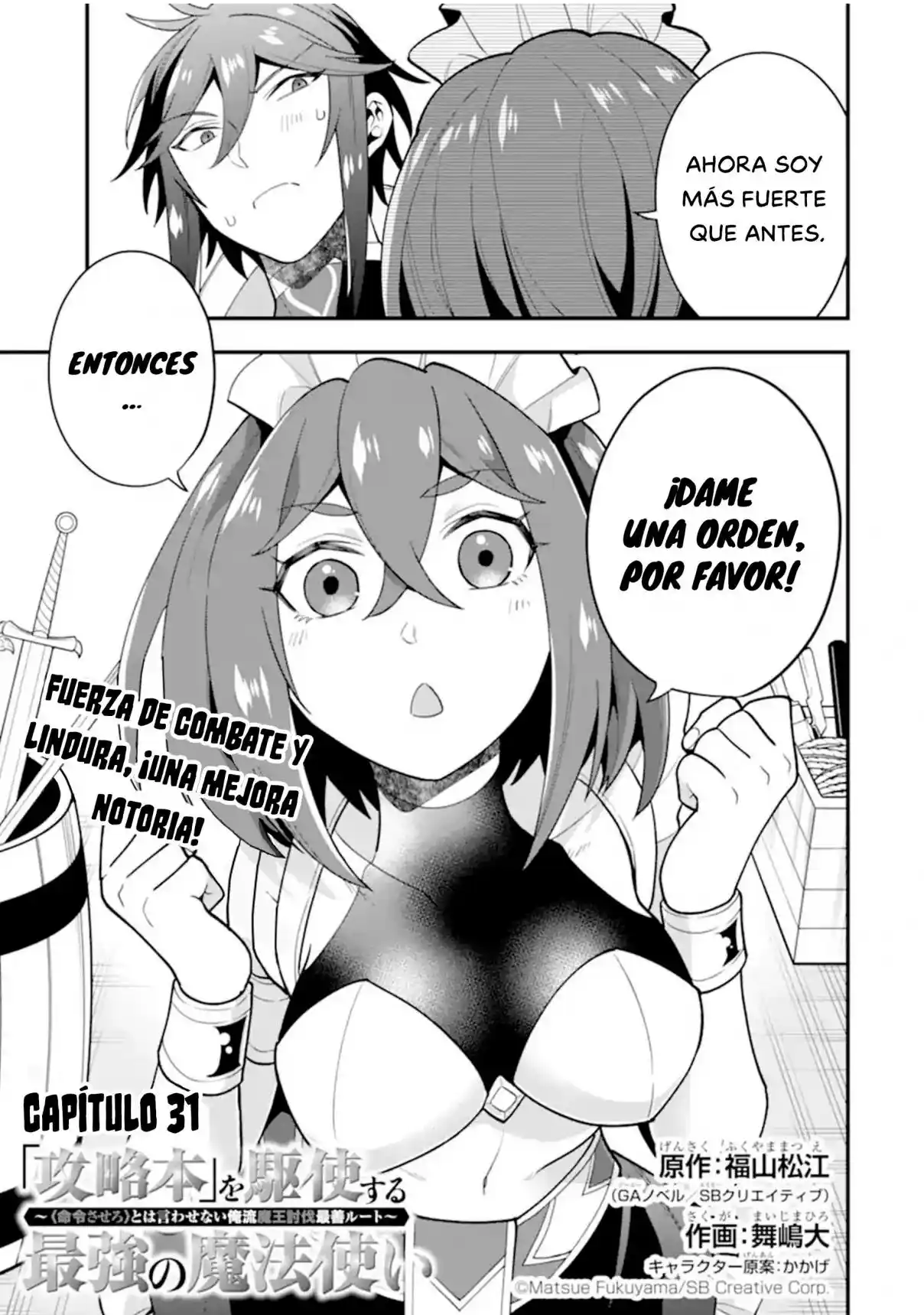 Kouryakuhon O Kushi Suru Saikyou No Mahoutsukai - Capítulo 31 - Página 24 - LectorTMOo