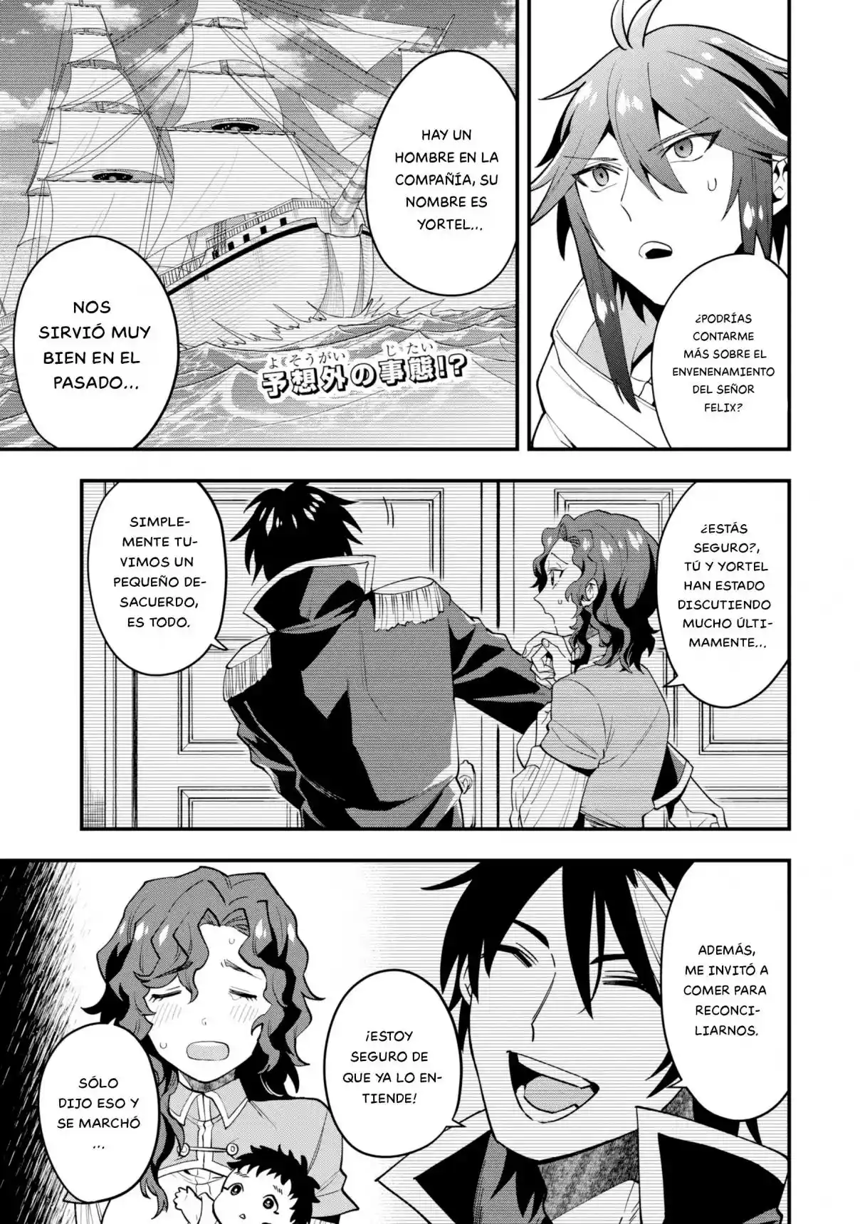 Kouryakuhon O Kushi Suru Saikyou No Mahoutsukai - Capítulo 32 - Página 2 - LectorTMOo