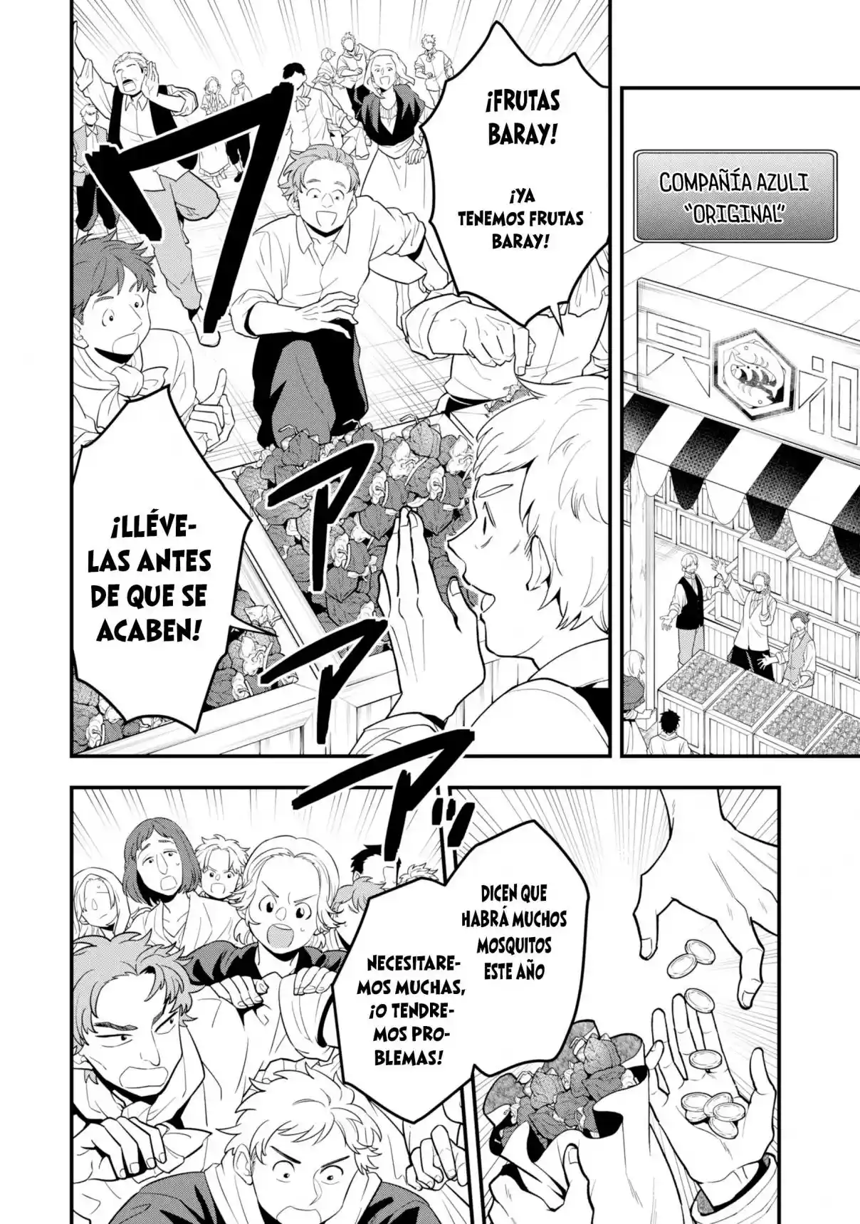 Kouryakuhon O Kushi Suru Saikyou No Mahoutsukai - Capítulo 32 - Página 9 - LectorTMOo