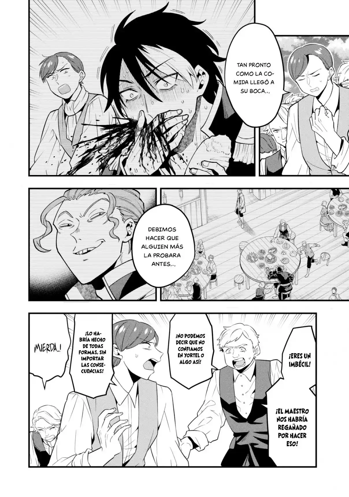 Kouryakuhon O Kushi Suru Saikyou No Mahoutsukai - Capítulo 32 - Página 13 - LectorTMOo