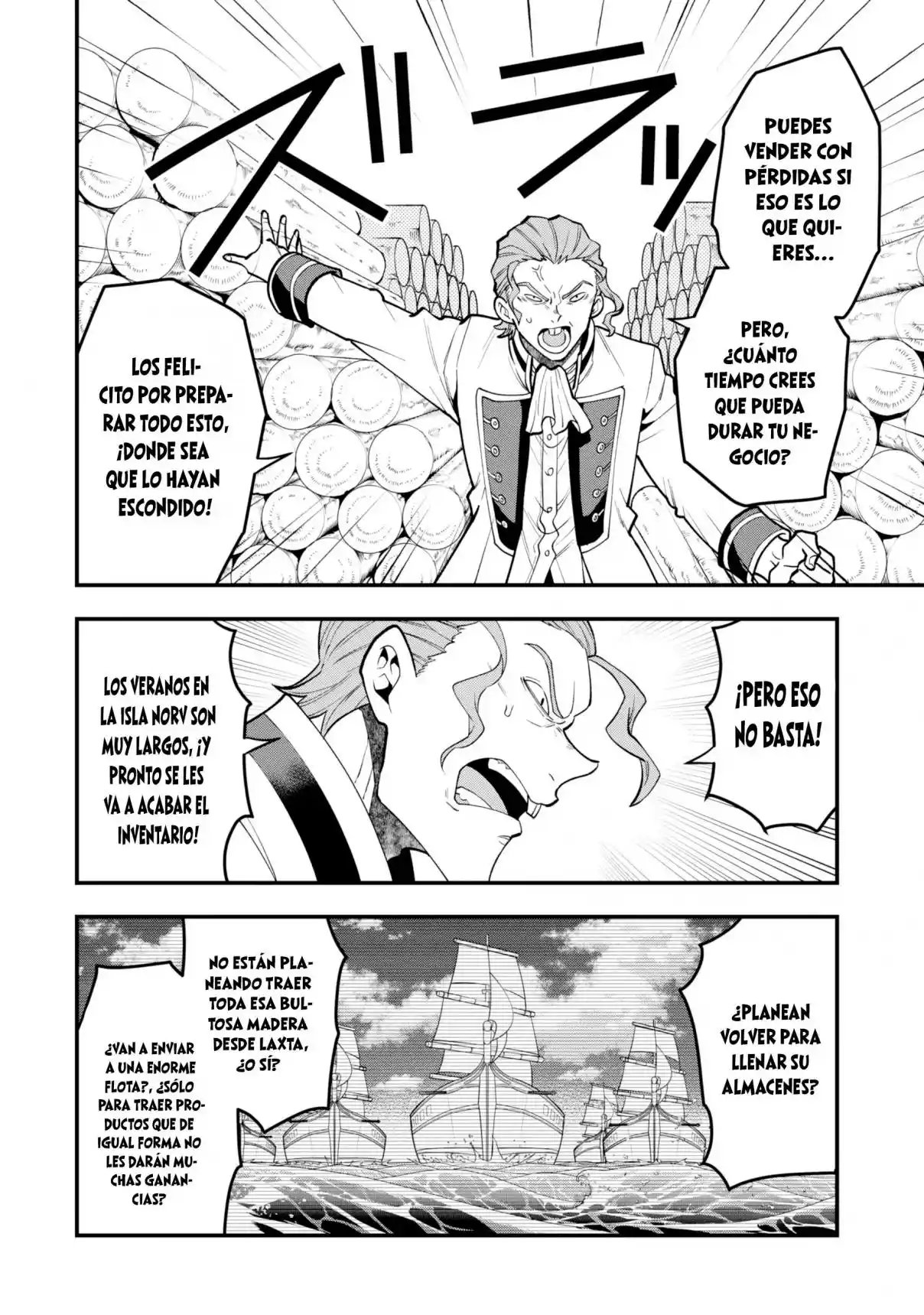 Kouryakuhon O Kushi Suru Saikyou No Mahoutsukai - Capítulo 32 - Página 16 - LectorTMOo