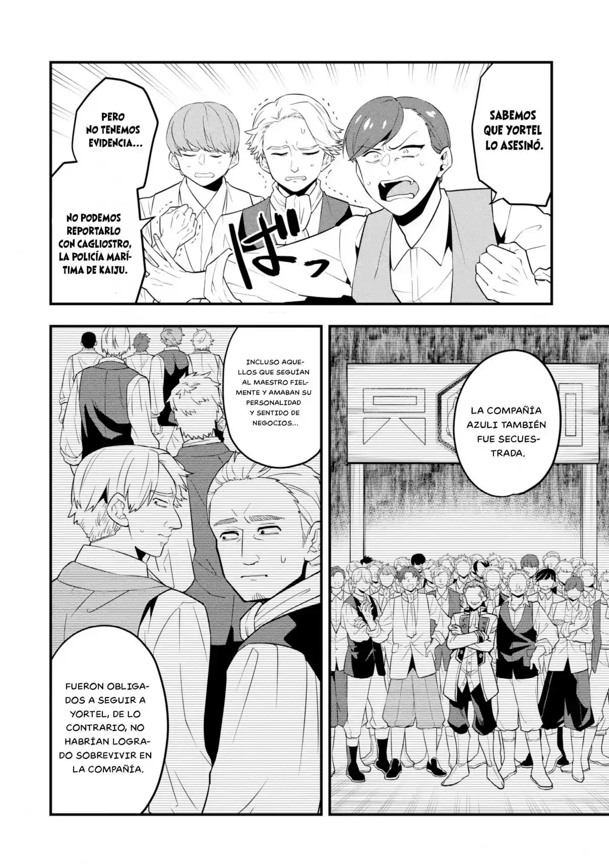 Kouryakuhon O Kushi Suru Saikyou No Mahoutsukai - Capítulo 32 - Página 26 - LectorTMOo