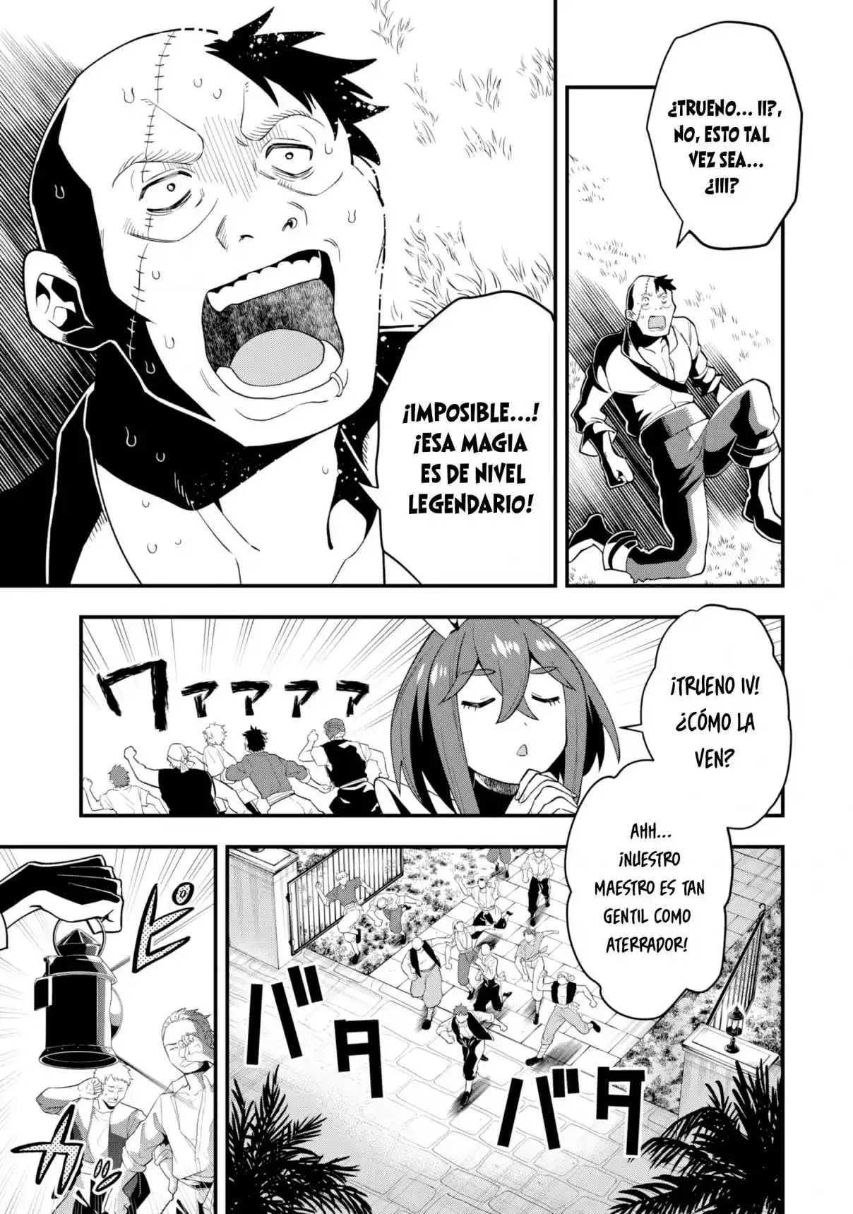 Kouryakuhon O Kushi Suru Saikyou No Mahoutsukai - Capítulo 33 - Página 4 - LectorTMOo