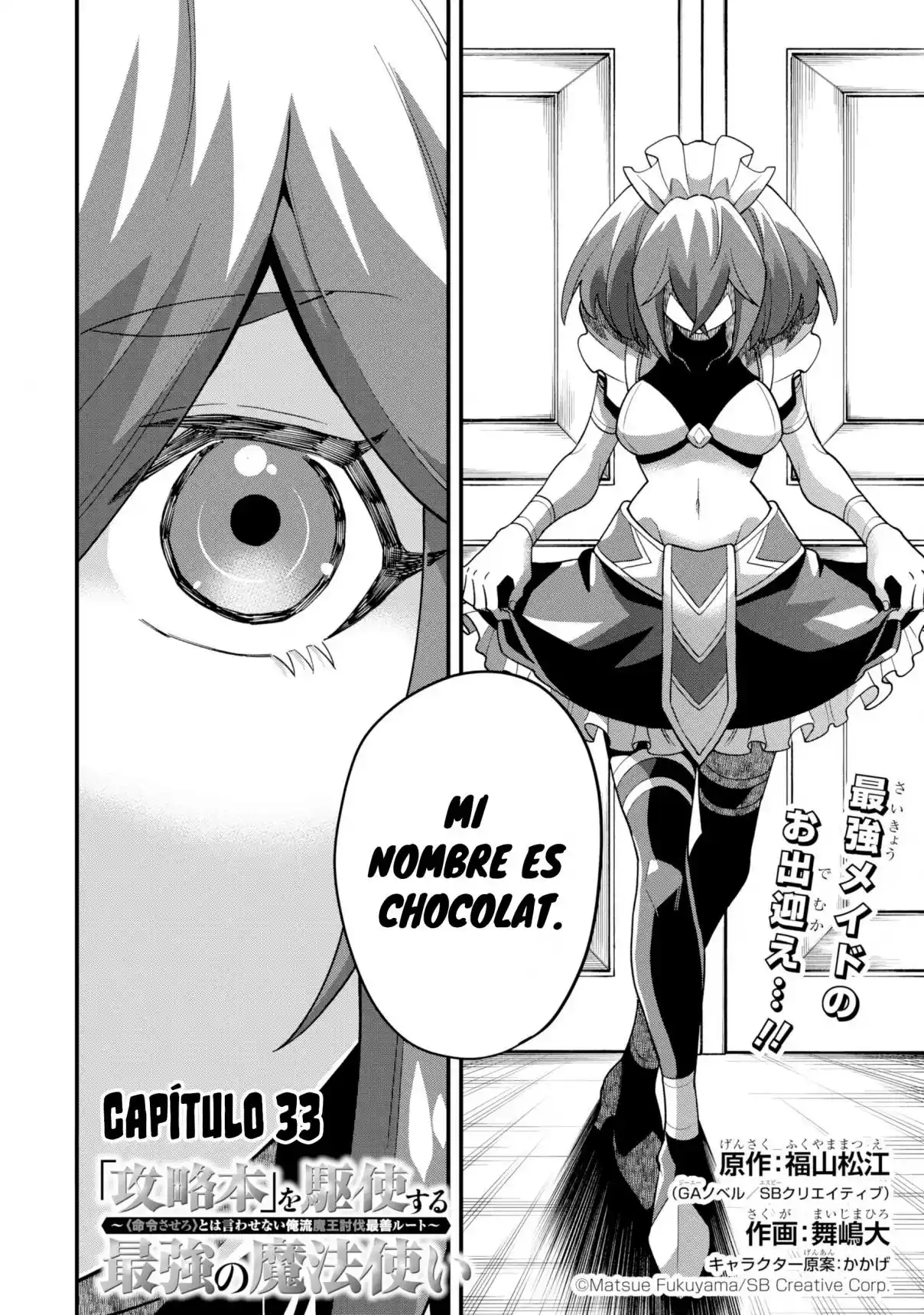 Kouryakuhon O Kushi Suru Saikyou No Mahoutsukai - Capítulo 33 - Página 26 - LectorTMOo