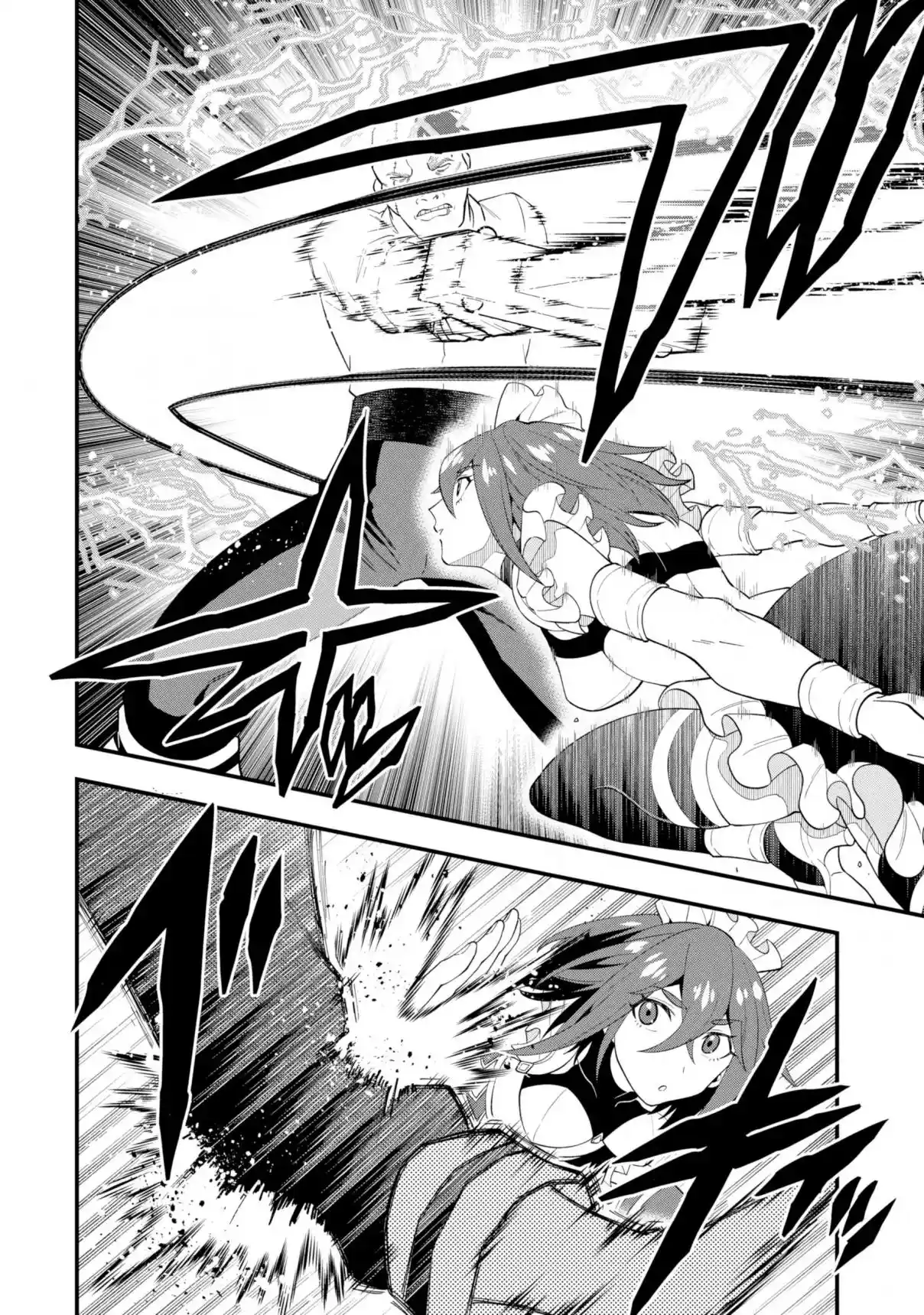 Kouryakuhon O Kushi Suru Saikyou No Mahoutsukai - Capítulo 33 - Página 28 - LectorTMOo