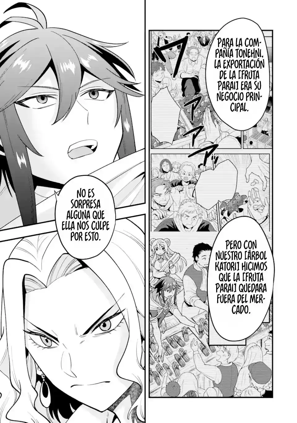 Kouryakuhon O Kushi Suru Saikyou No Mahoutsukai - Capítulo 34 - Página 16 - LectorTMOo