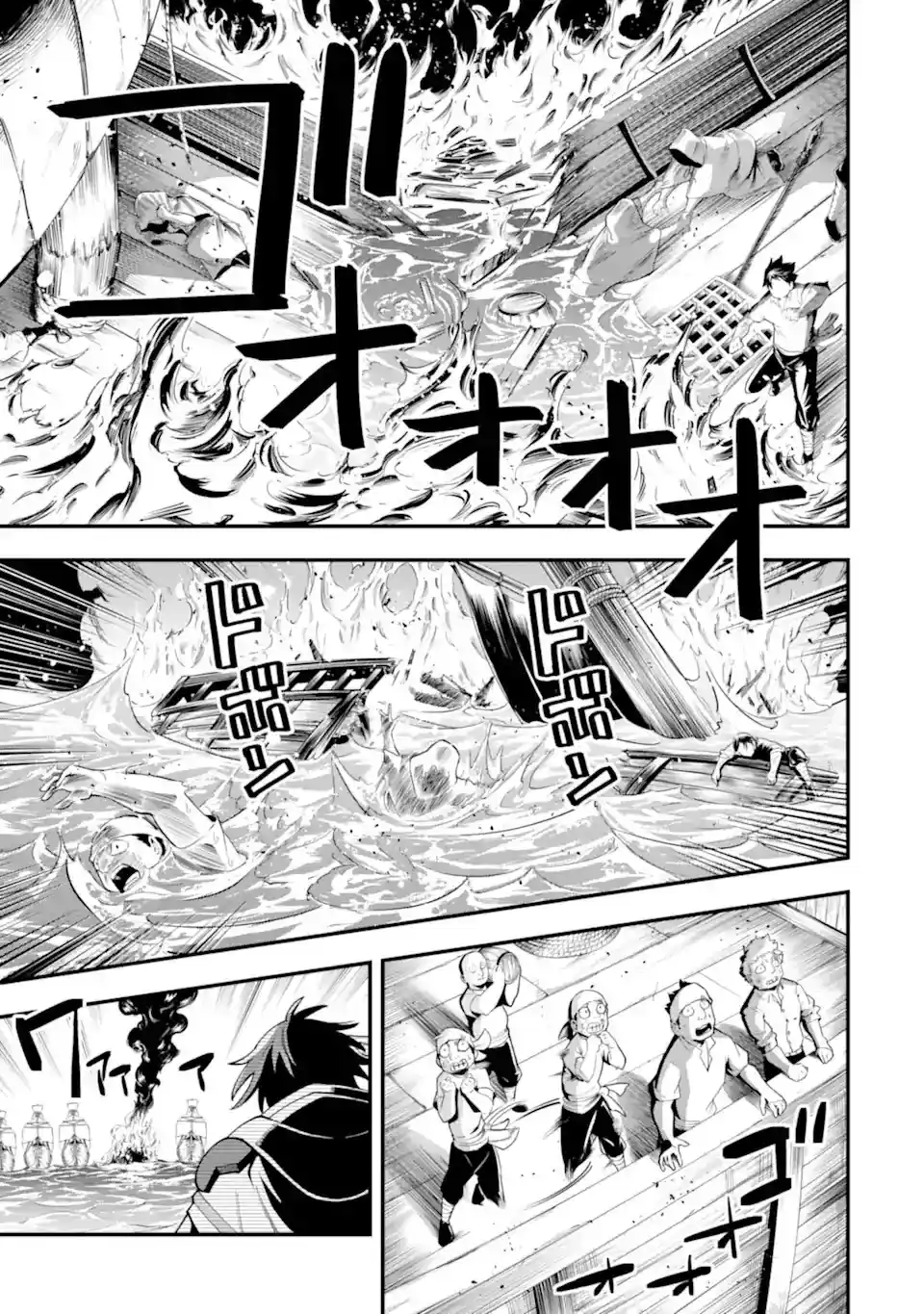 Kouryakuhon O Kushi Suru Saikyou No Mahoutsukai - Capítulo 35 - Página 24 - LectorTMOo