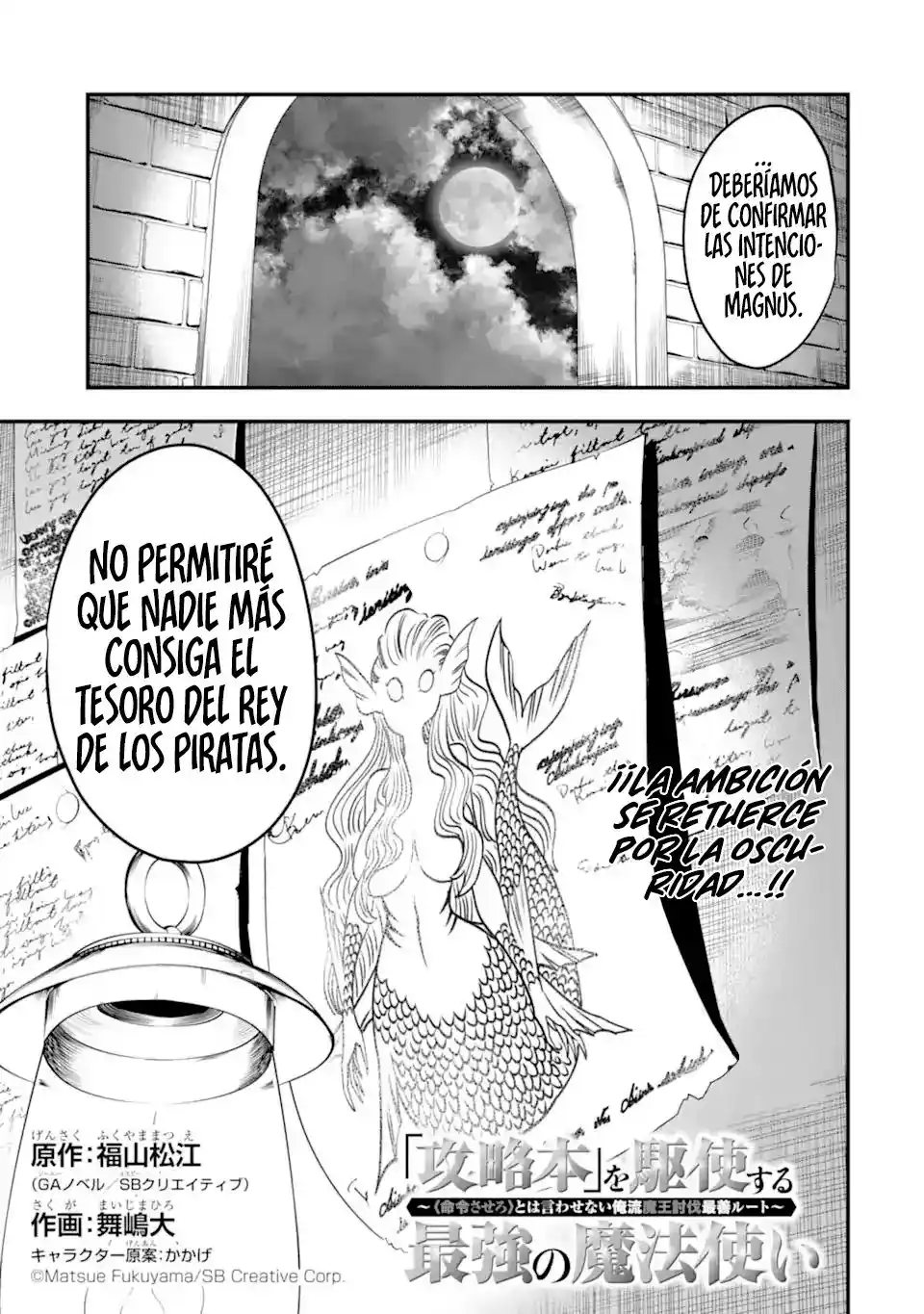 Kouryakuhon O Kushi Suru Saikyou No Mahoutsukai - Capítulo 36 - Página 4 - LectorTMOo