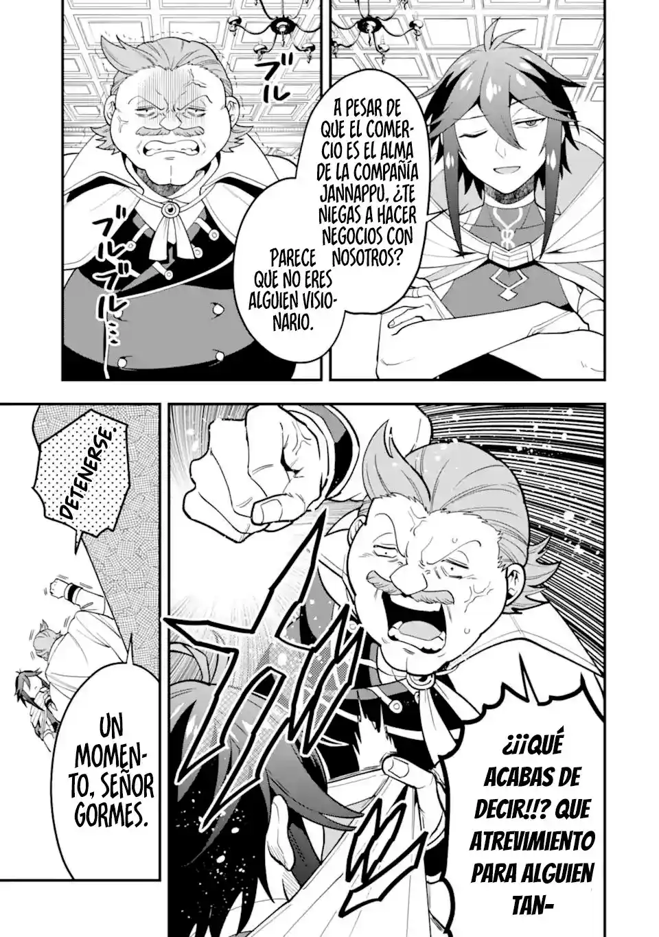 Kouryakuhon O Kushi Suru Saikyou No Mahoutsukai - Capítulo 36 - Página 14 - LectorTMOo