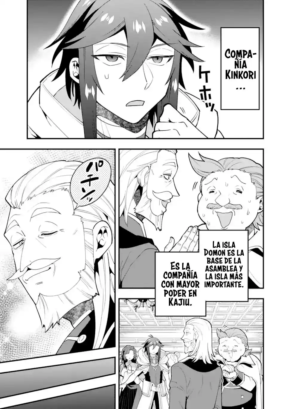 Kouryakuhon O Kushi Suru Saikyou No Mahoutsukai - Capítulo 36 - Página 16 - LectorTMOo