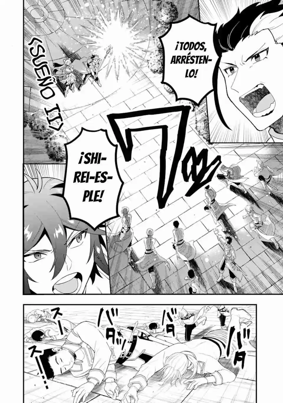 Kouryakuhon O Kushi Suru Saikyou No Mahoutsukai - Capítulo 38 - Página 19 - LectorTMOo