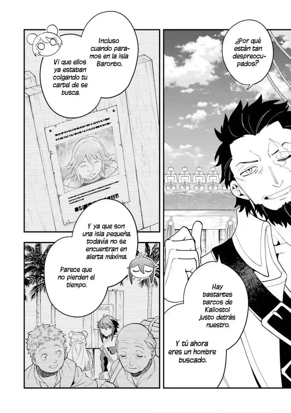 Kouryakuhon O Kushi Suru Saikyou No Mahoutsukai - Capítulo 39 - Página 11 - LectorTMOo
