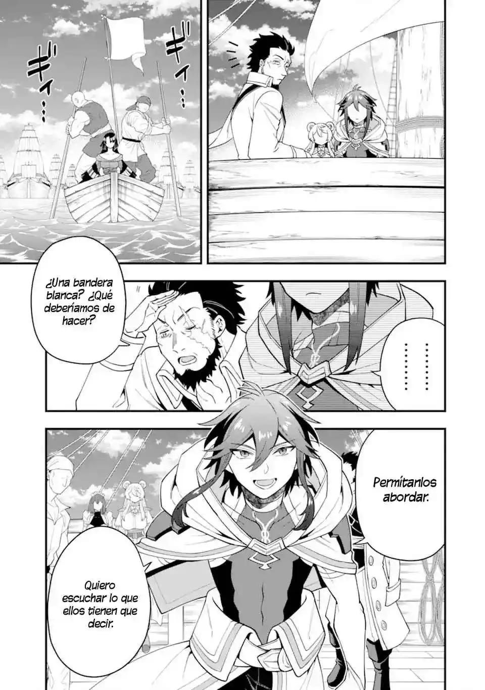Kouryakuhon O Kushi Suru Saikyou No Mahoutsukai - Capítulo 39 - Página 20 - LectorTMOo