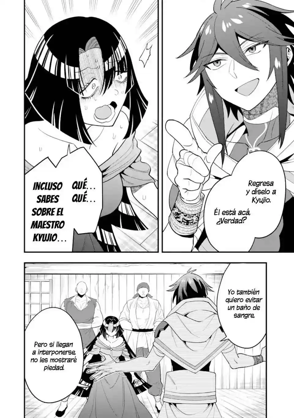 Kouryakuhon O Kushi Suru Saikyou No Mahoutsukai - Capítulo 39 - Página 27 - LectorTMOo