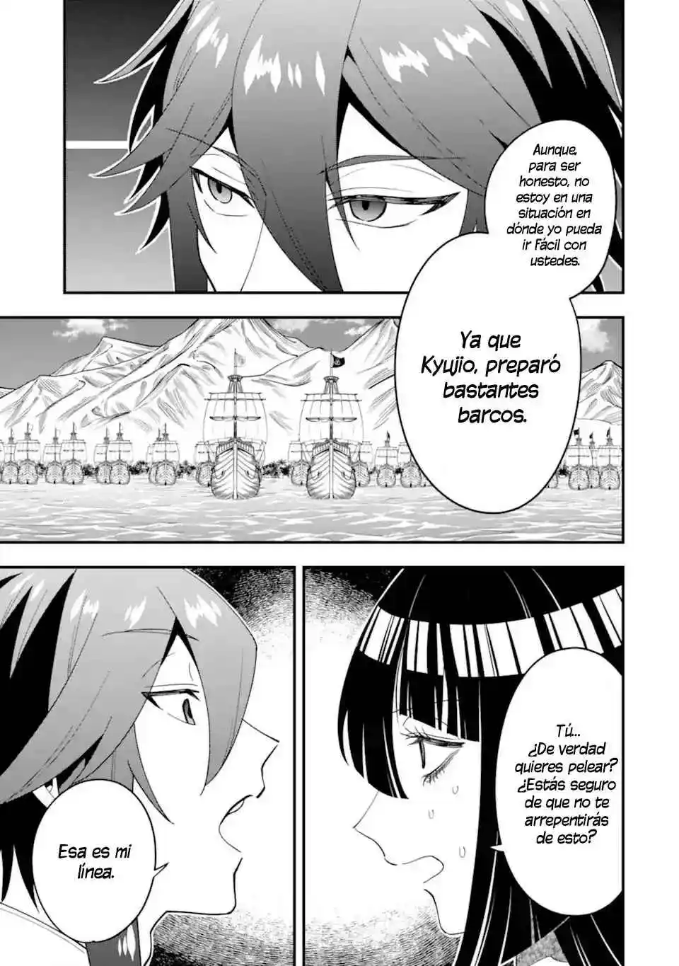 Kouryakuhon O Kushi Suru Saikyou No Mahoutsukai - Capítulo 39 - Página 28 - LectorTMOo