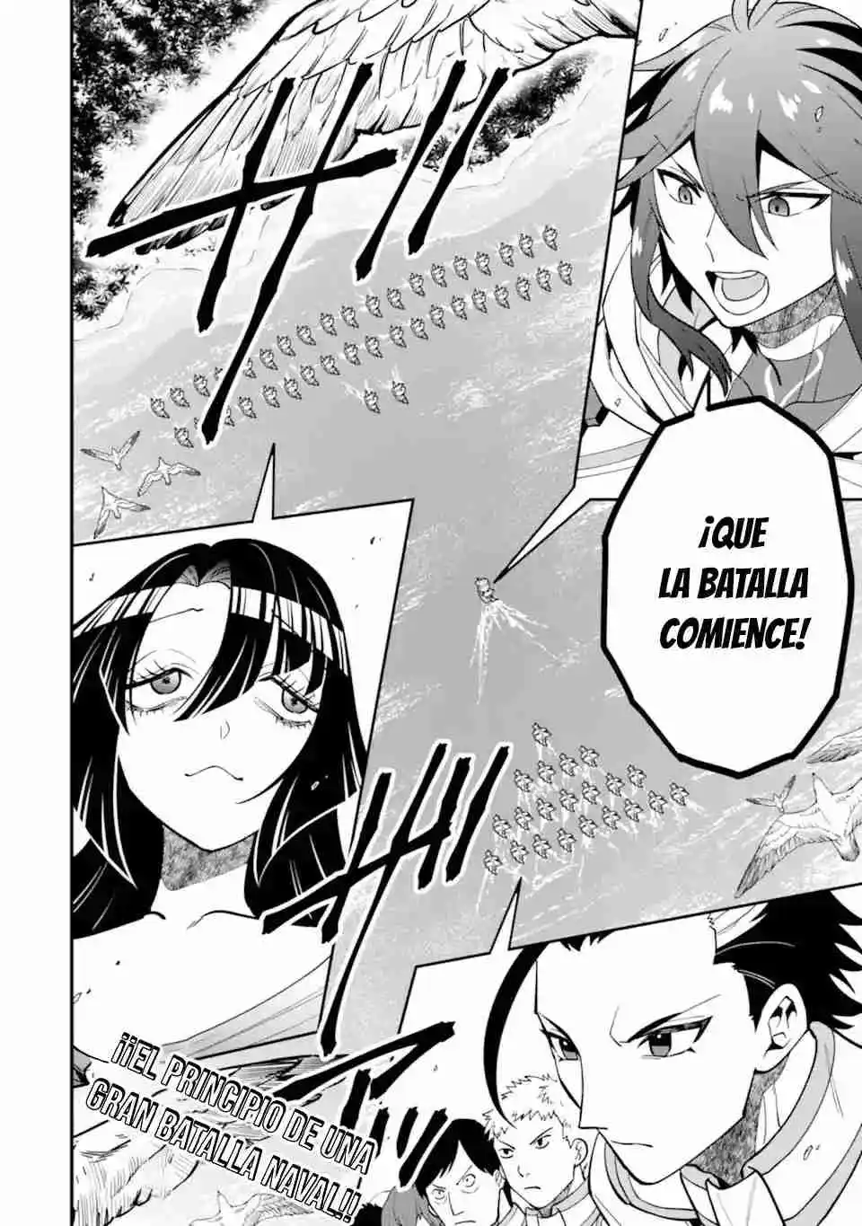 Kouryakuhon O Kushi Suru Saikyou No Mahoutsukai - Capítulo 39 - Página 31 - LectorTMOo