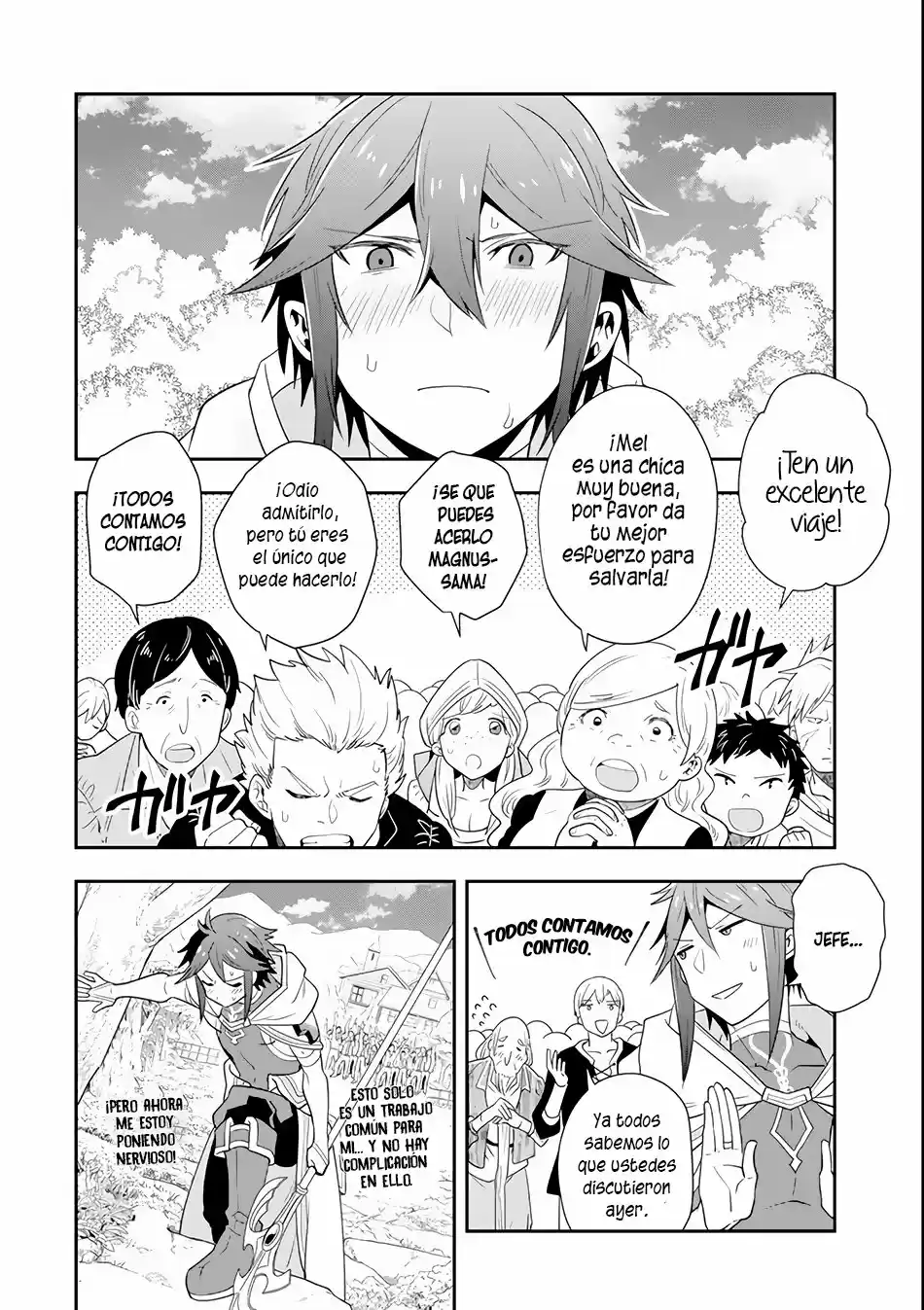 Kouryakuhon O Kushi Suru Saikyou No Mahoutsukai - Capítulo 4 - Página 9 - LectorTMOo