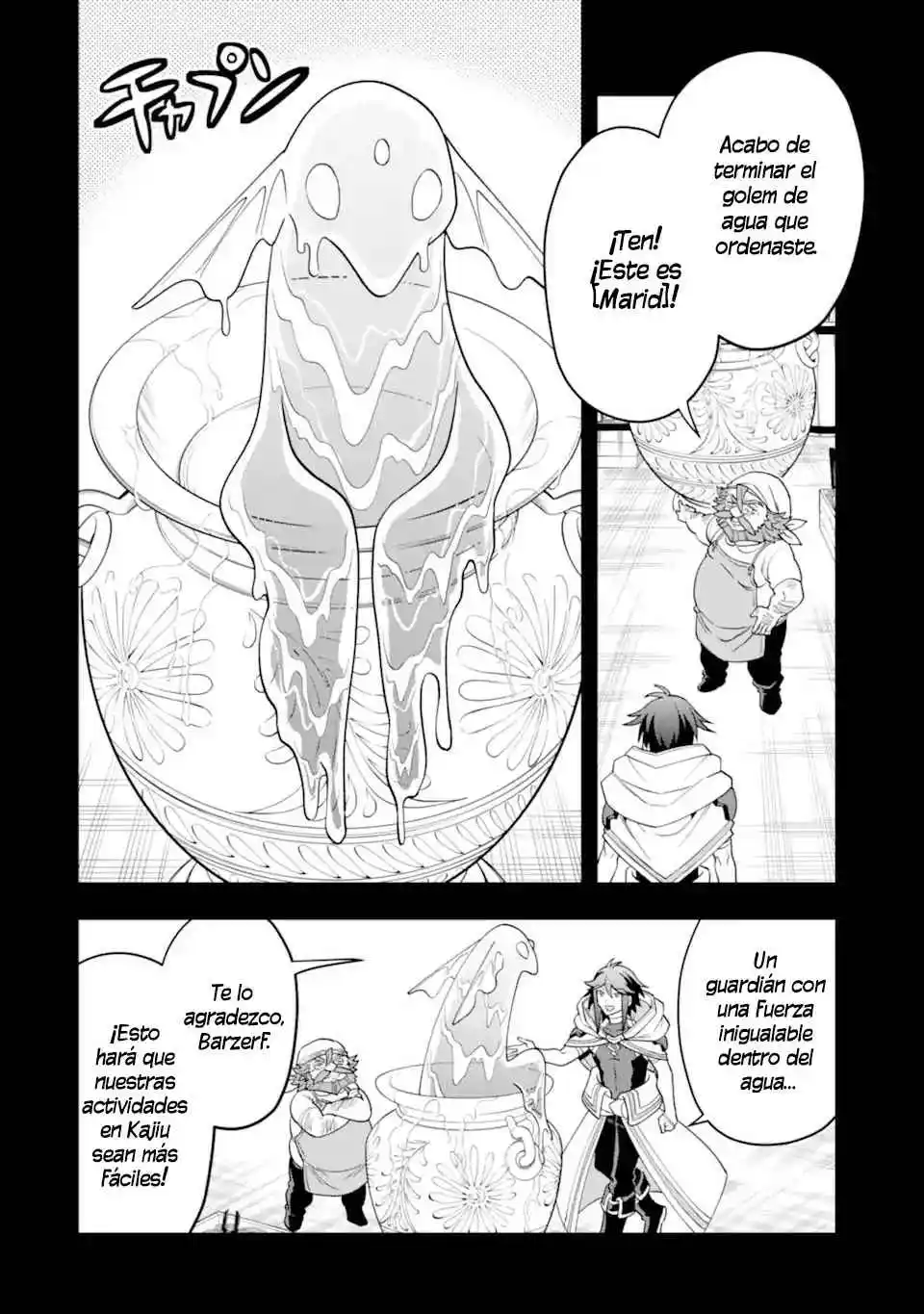 Kouryakuhon O Kushi Suru Saikyou No Mahoutsukai - Capítulo 40 - Página 5 - LectorTMOo