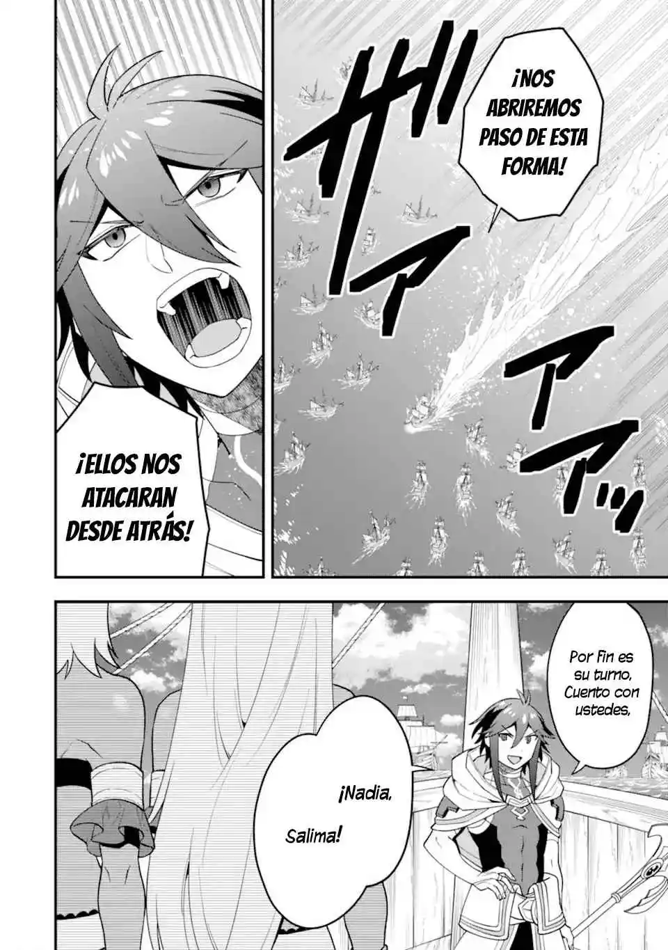 Kouryakuhon O Kushi Suru Saikyou No Mahoutsukai - Capítulo 40 - Página 7 - LectorTMOo