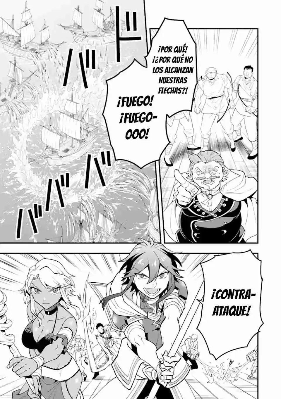 Kouryakuhon O Kushi Suru Saikyou No Mahoutsukai - Capítulo 40 - Página 10 - LectorTMOo