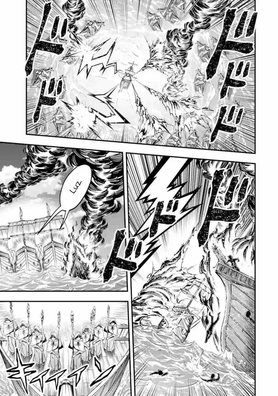 Kouryakuhon O Kushi Suru Saikyou No Mahoutsukai - Capítulo 40 - Página 12 - LectorTMOo