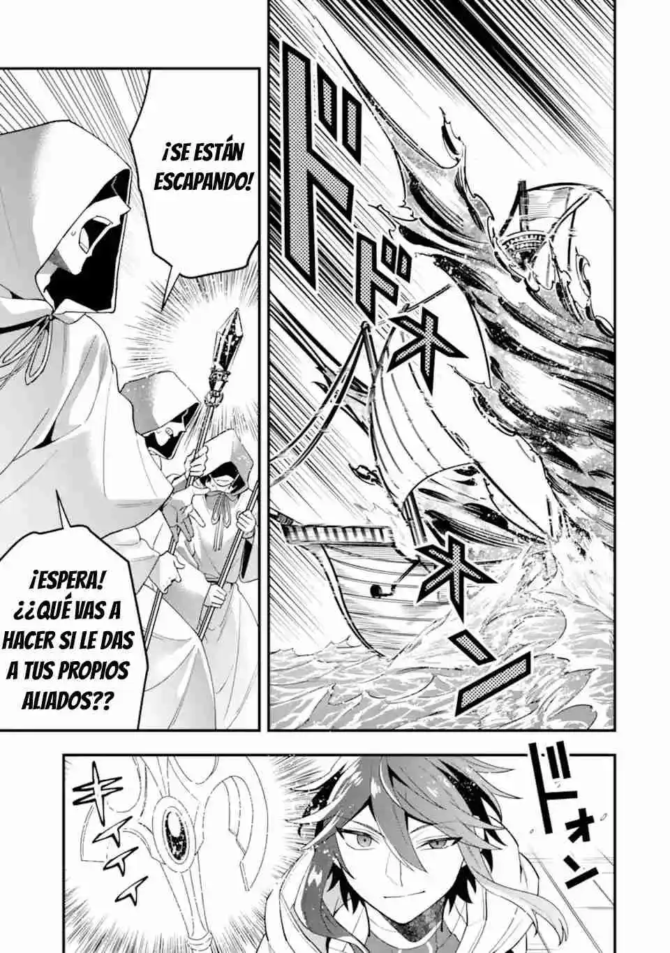 Kouryakuhon O Kushi Suru Saikyou No Mahoutsukai - Capítulo 40 - Página 16 - LectorTMOo