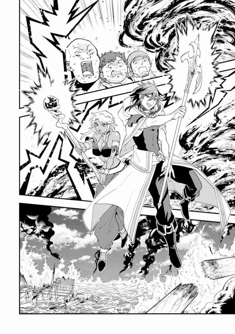 Kouryakuhon O Kushi Suru Saikyou No Mahoutsukai - Capítulo 40 - Página 17 - LectorTMOo