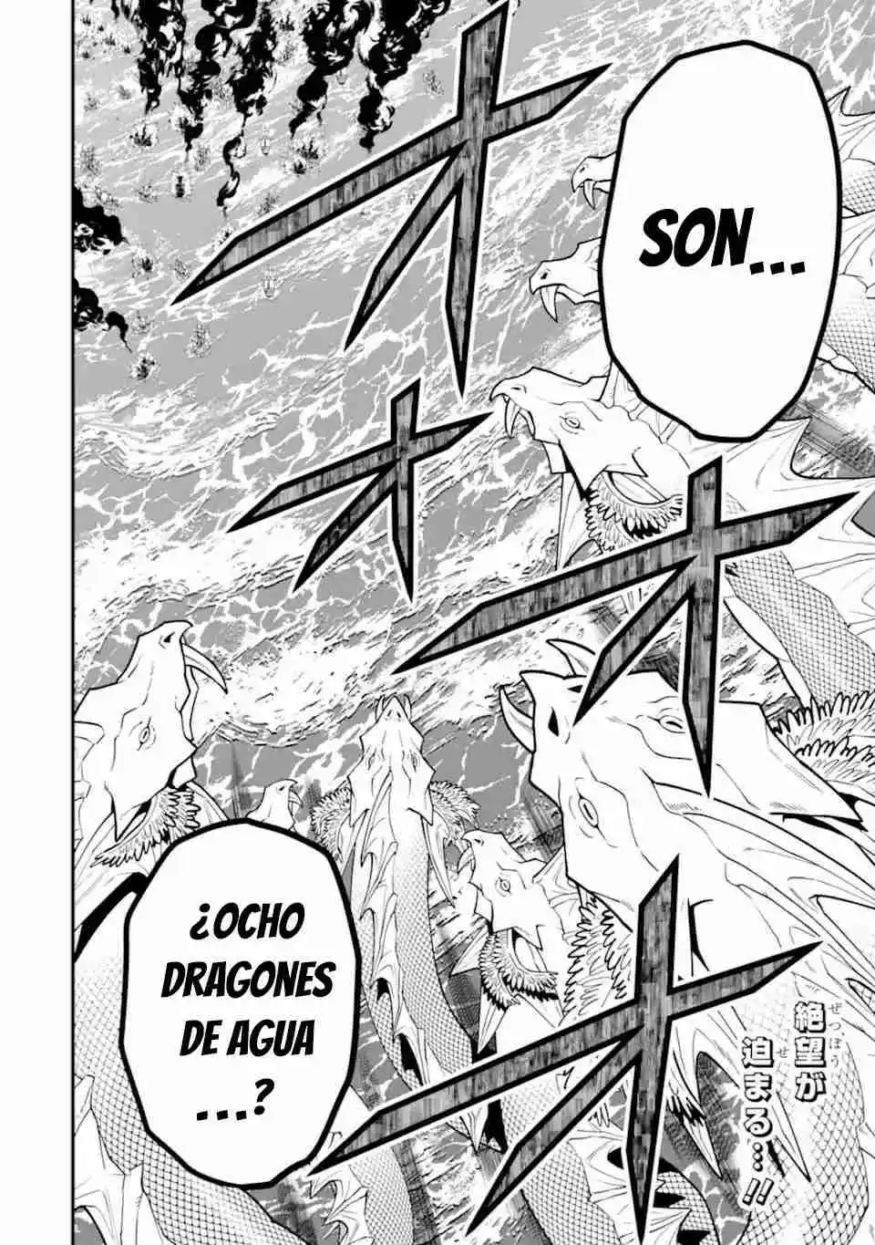 Kouryakuhon O Kushi Suru Saikyou No Mahoutsukai - Capítulo 40 - Página 31 - LectorTMOo