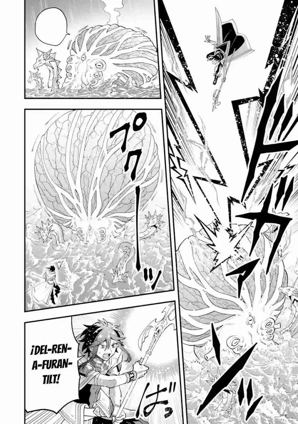 Kouryakuhon O Kushi Suru Saikyou No Mahoutsukai - Capítulo 41 - Página 15 - LectorTMOo