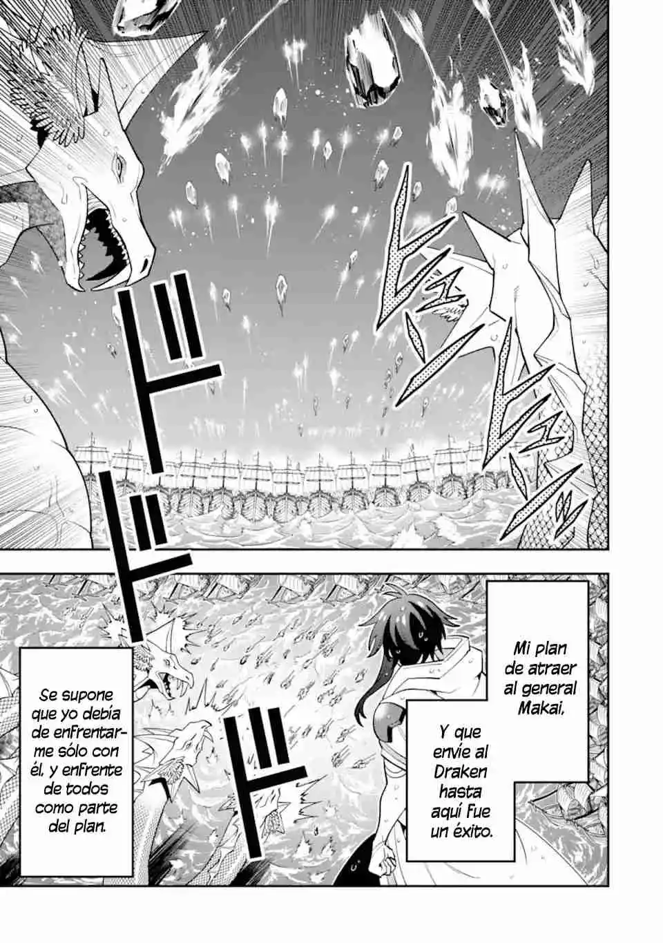 Kouryakuhon O Kushi Suru Saikyou No Mahoutsukai - Capítulo 41 - Página 19 - LectorTMOo