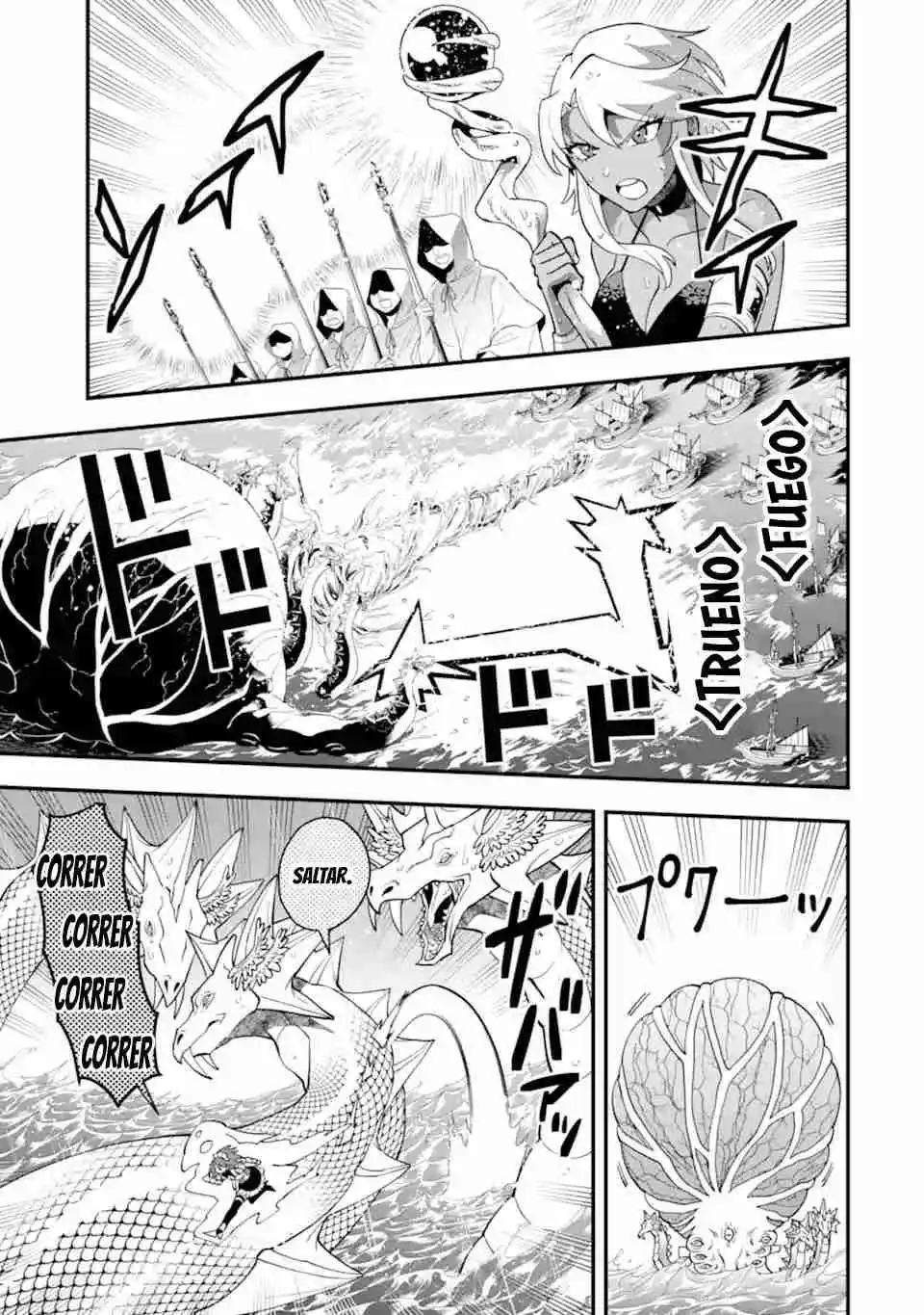 Kouryakuhon O Kushi Suru Saikyou No Mahoutsukai - Capítulo 41 - Página 21 - LectorTMOo