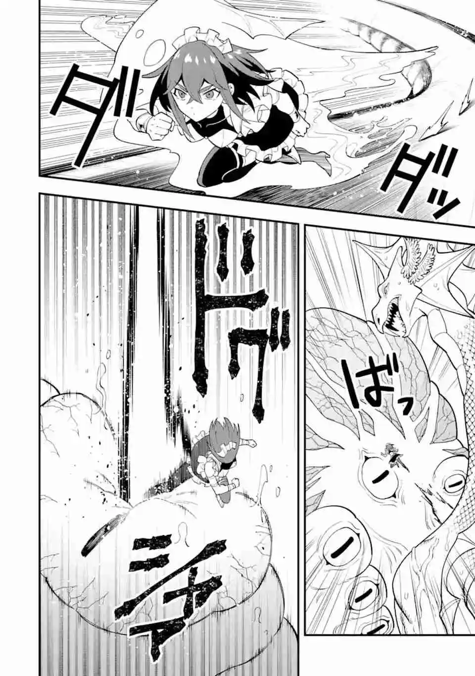 Kouryakuhon O Kushi Suru Saikyou No Mahoutsukai - Capítulo 41 - Página 22 - LectorTMOo