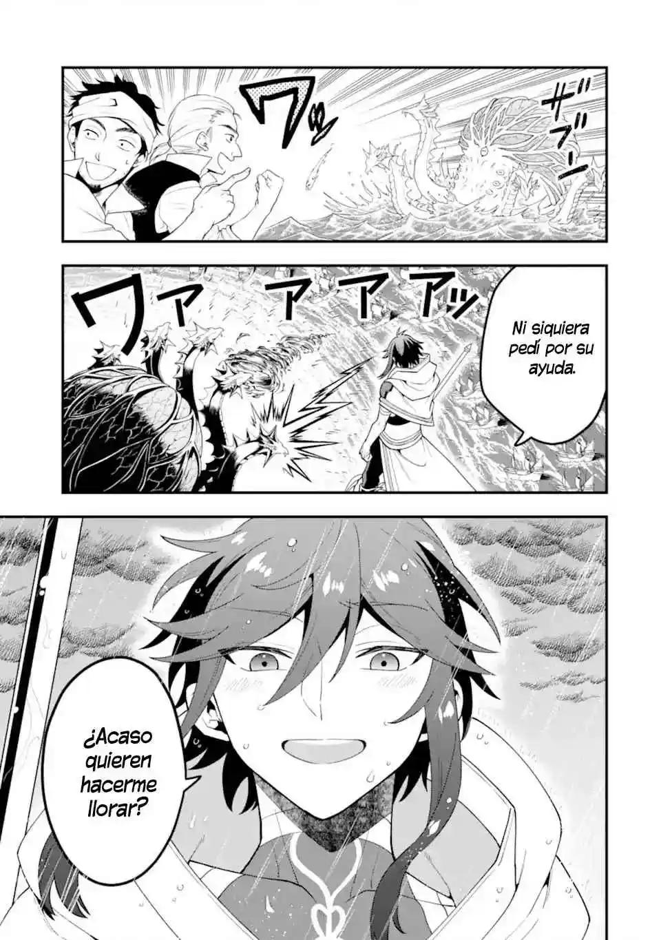 Kouryakuhon O Kushi Suru Saikyou No Mahoutsukai - Capítulo 41 - Página 23 - LectorTMOo