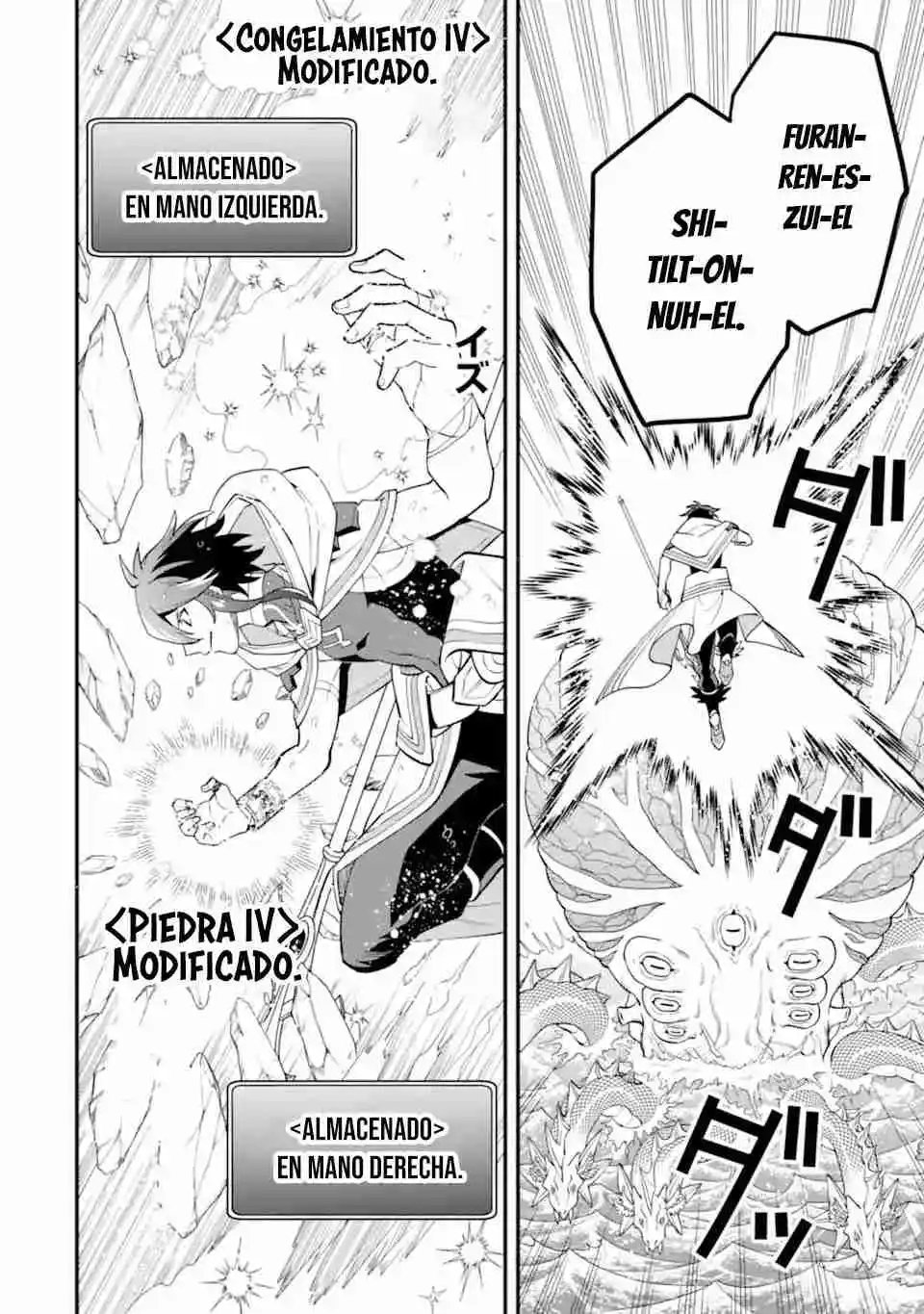 Kouryakuhon O Kushi Suru Saikyou No Mahoutsukai - Capítulo 41 - Página 24 - LectorTMOo
