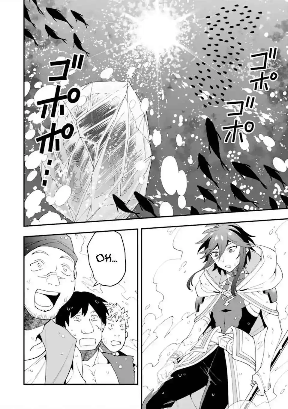 Kouryakuhon O Kushi Suru Saikyou No Mahoutsukai - Capítulo 41 - Página 28 - LectorTMOo