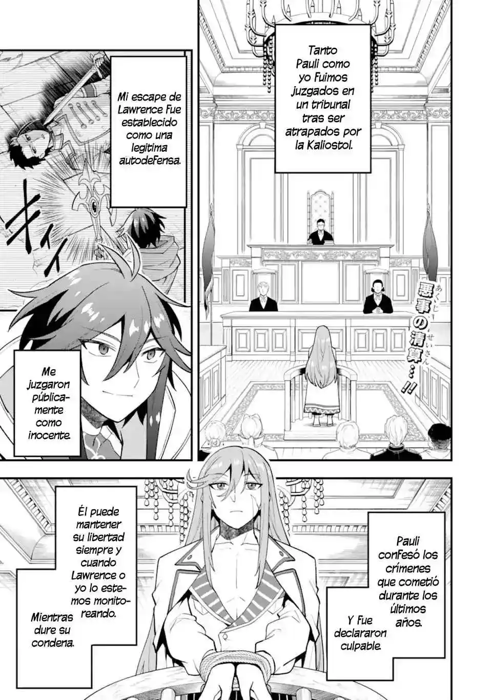 Kouryakuhon O Kushi Suru Saikyou No Mahoutsukai - Capítulo 42 - Página 2 - LectorTMOo