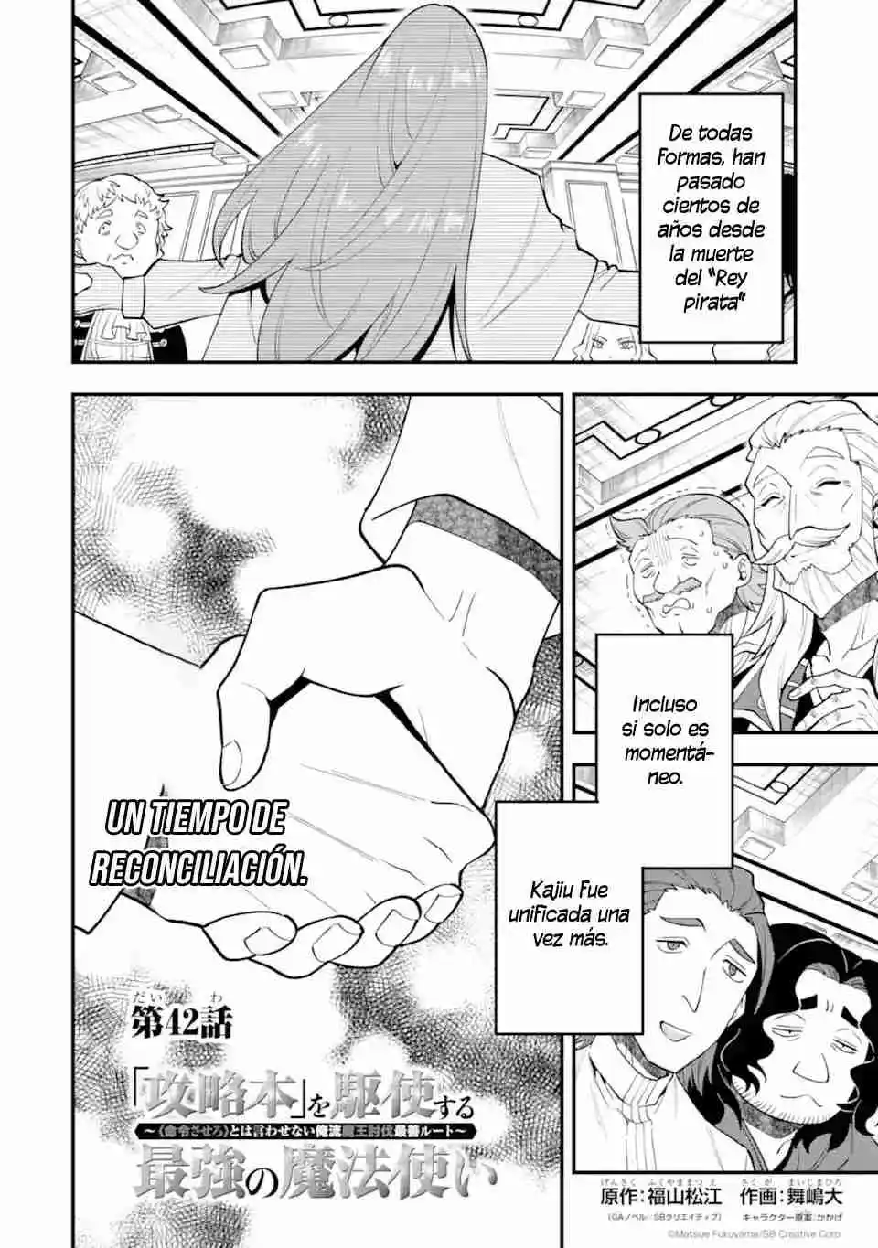 Kouryakuhon O Kushi Suru Saikyou No Mahoutsukai - Capítulo 42 - Página 5 - LectorTMOo