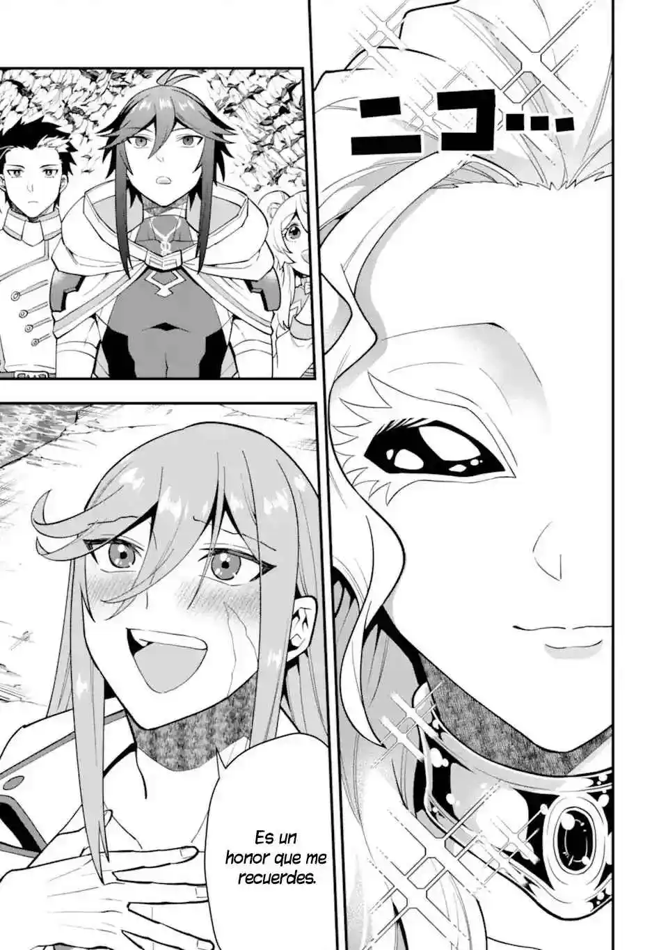Kouryakuhon O Kushi Suru Saikyou No Mahoutsukai - Capítulo 42 - Página 12 - LectorTMOo