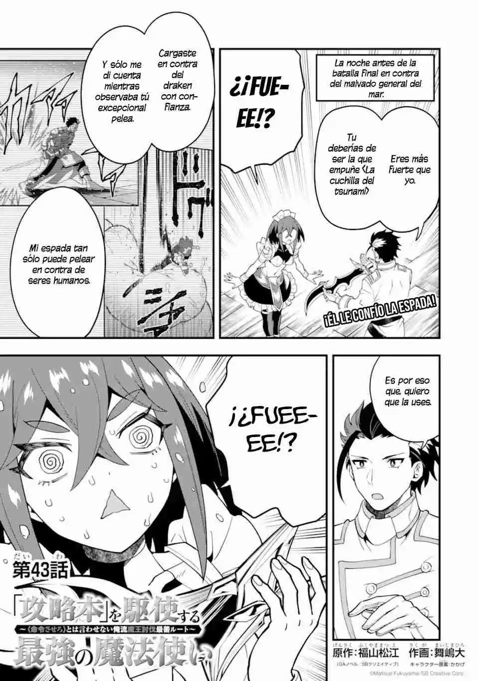 Kouryakuhon O Kushi Suru Saikyou No Mahoutsukai - Capítulo 43 - Página 2 - LectorTMOo