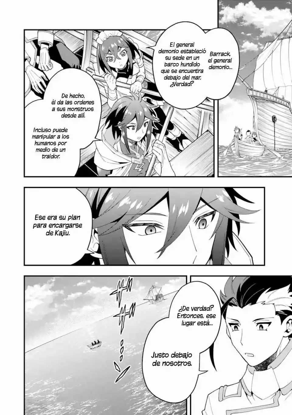 Kouryakuhon O Kushi Suru Saikyou No Mahoutsukai - Capítulo 43 - Página 3 - LectorTMOo